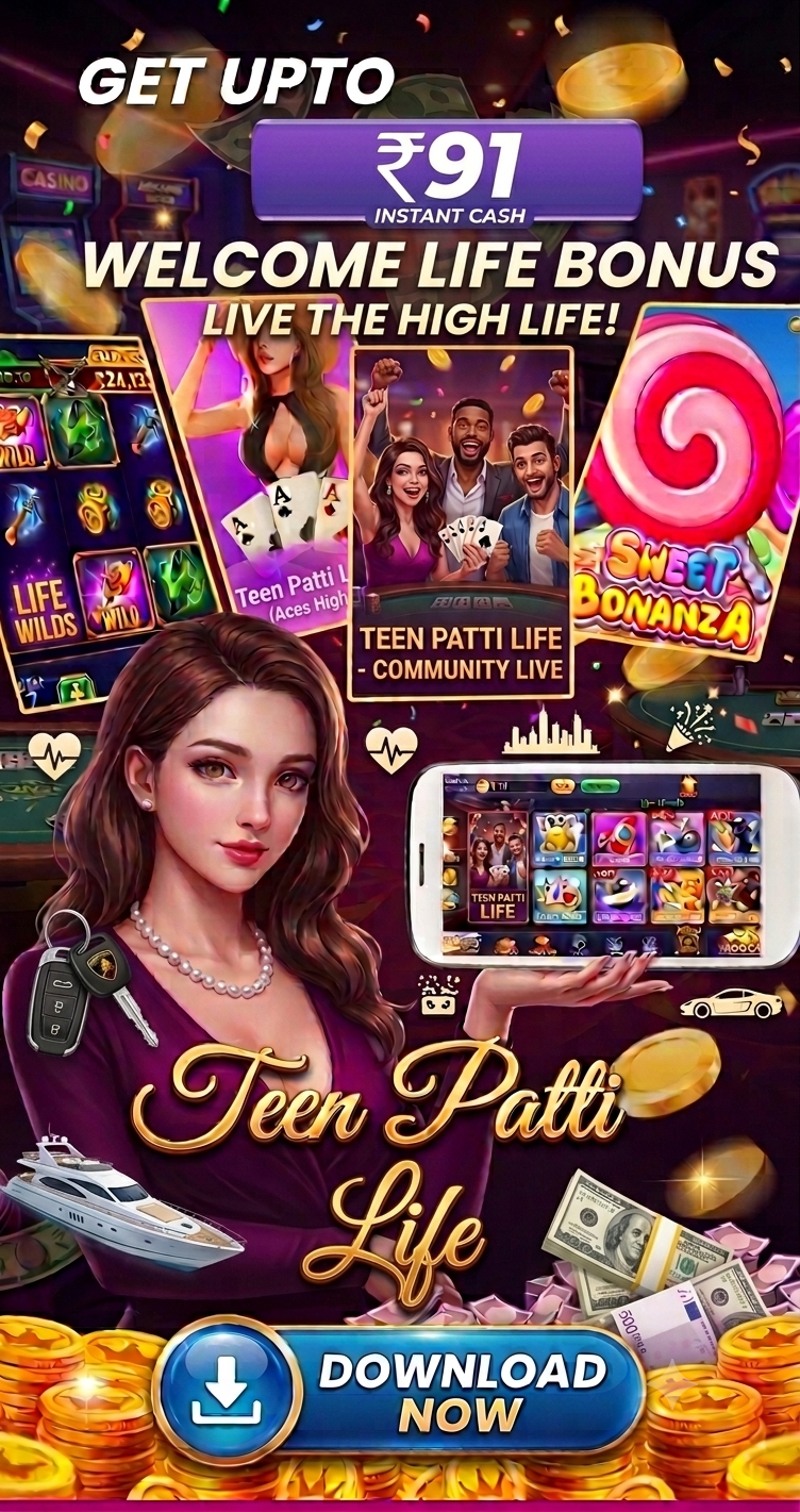 Teen Patti Life
