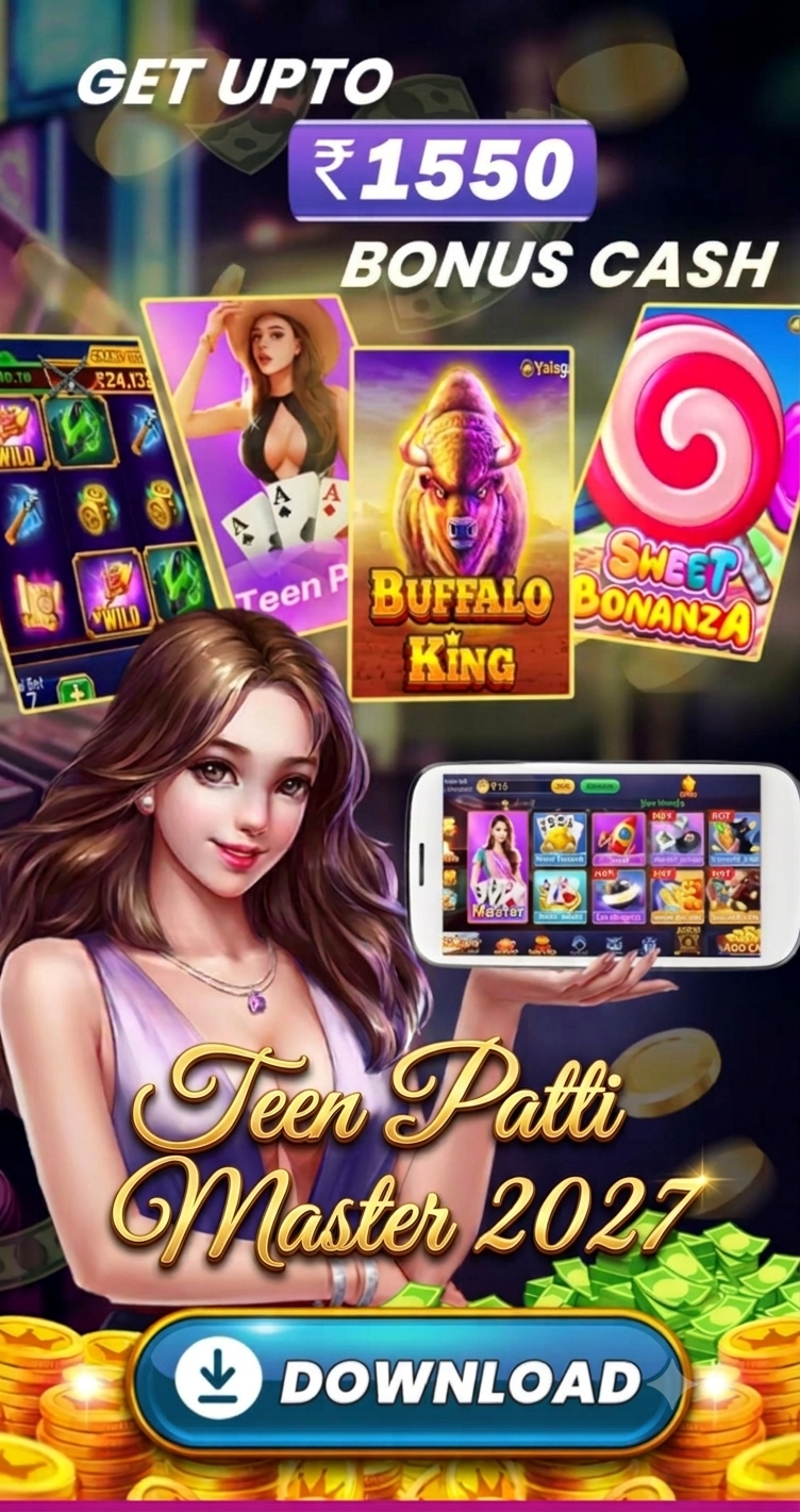 Teen Patti Master 2027